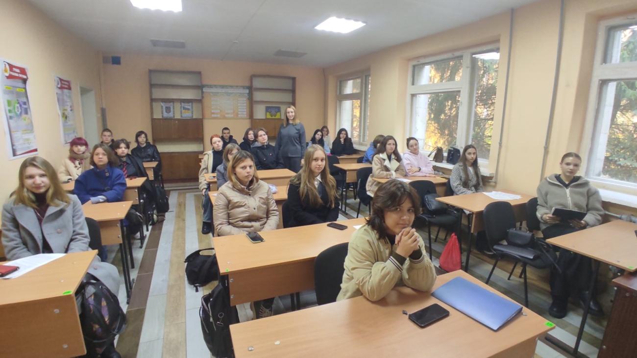 Конференція на тему: «Сучасні виклики та перспективи розвитку економіки України» Розвиток економіки України