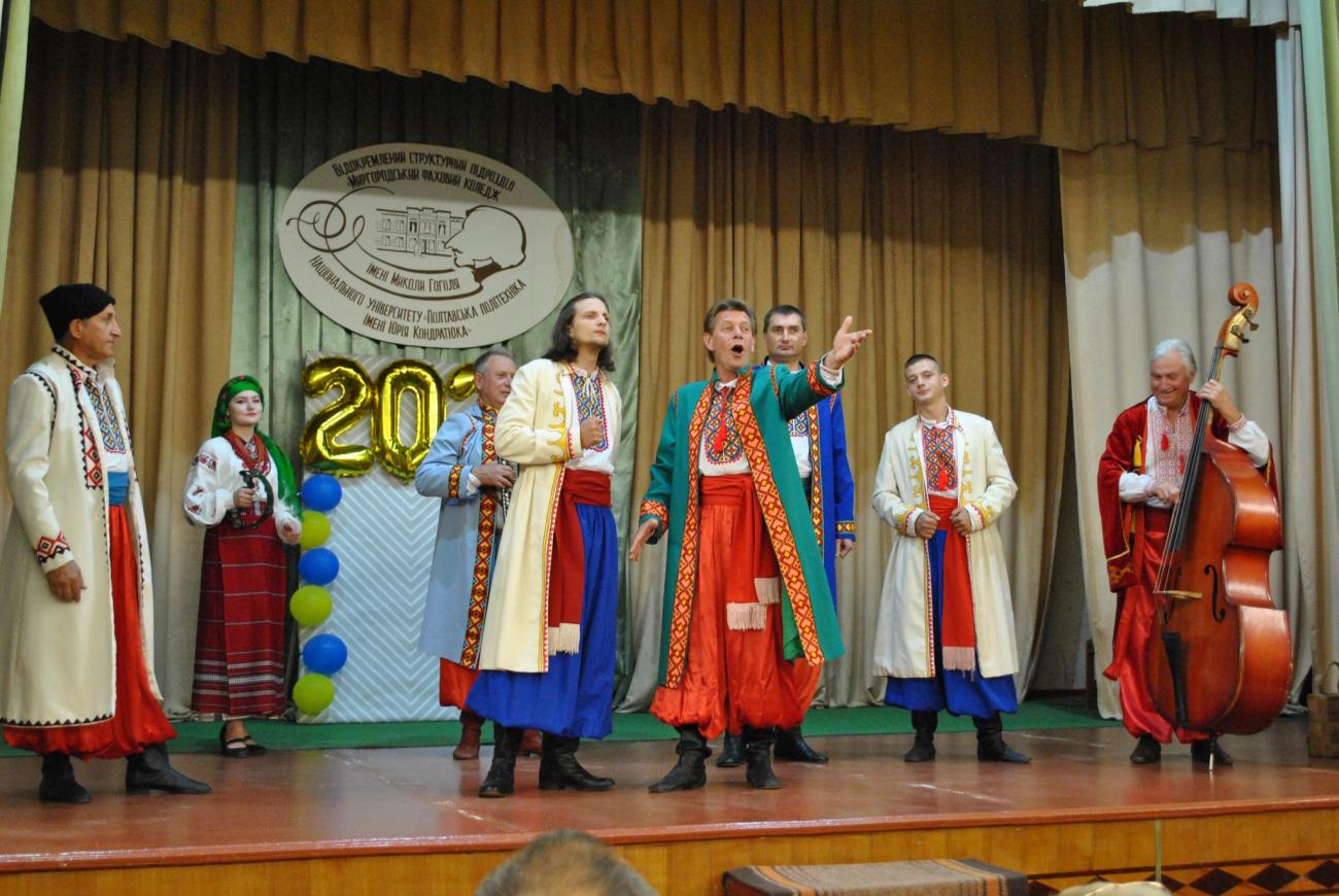 Привітання від пісенного ансамблю "Обереги" Пісенний ансамбль «Обереги»