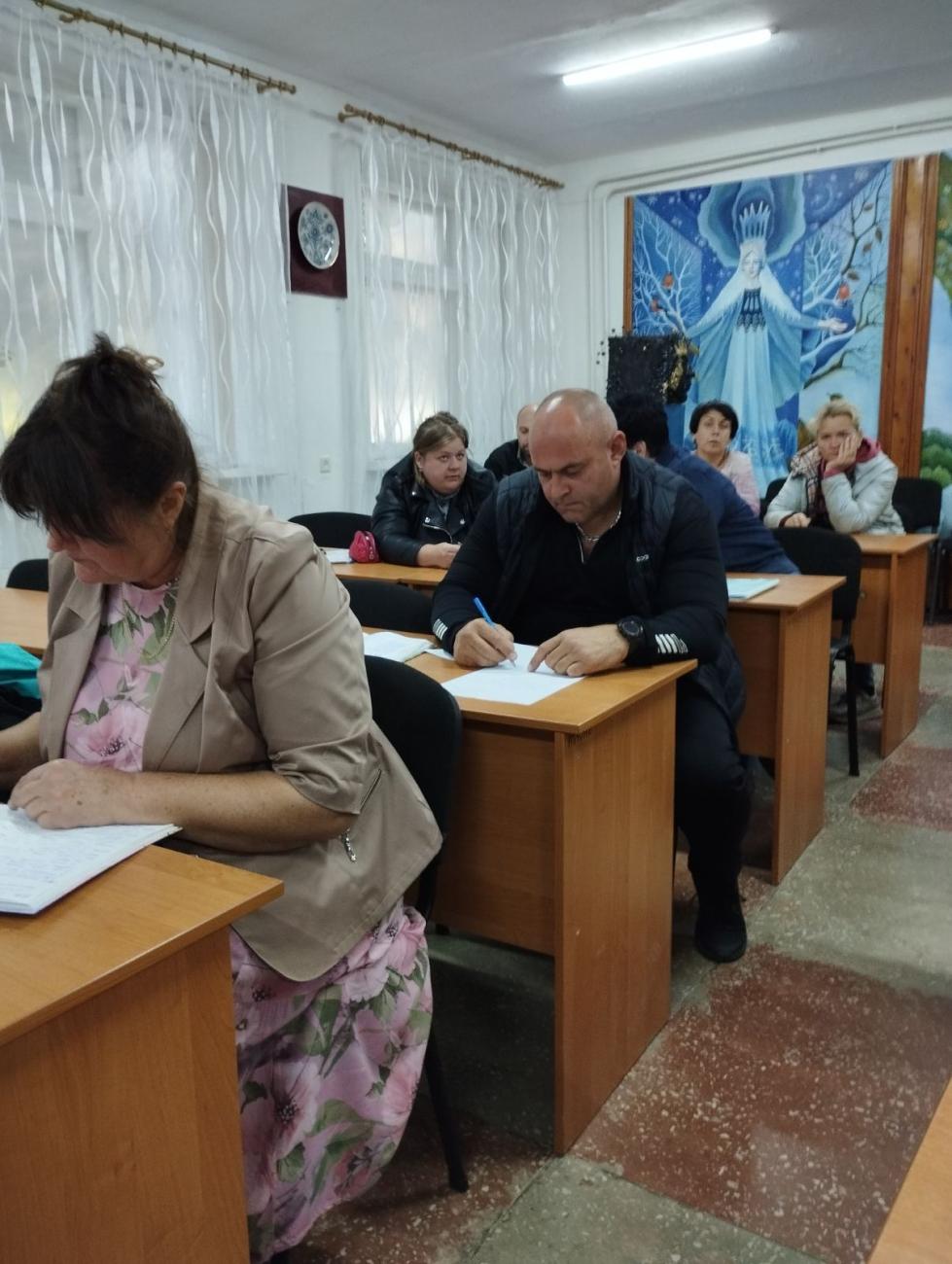 Курси з психоеміційної підтримки Курси з психоеміційної підтримки для педагогічних працівників