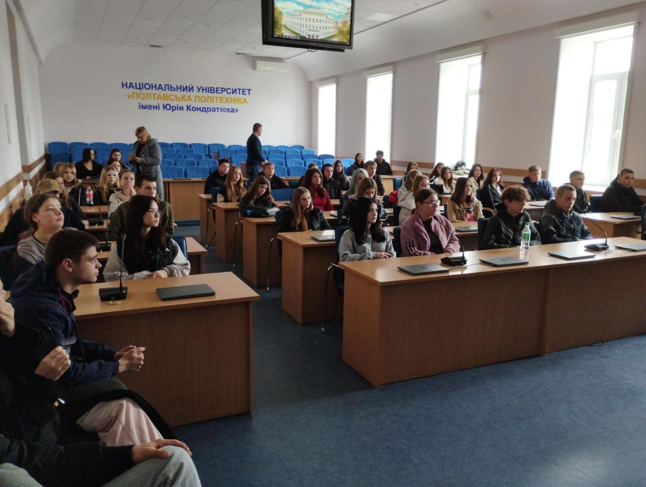Поїздка до Національного університету «Полтавська політехніка імені Юрія Кондратюка» Захист України