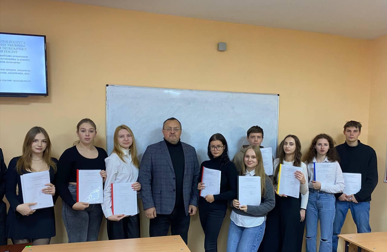 Захист курсових робіт з дисципліни «Планування та організація діяльності підприємства» 051 Економіка