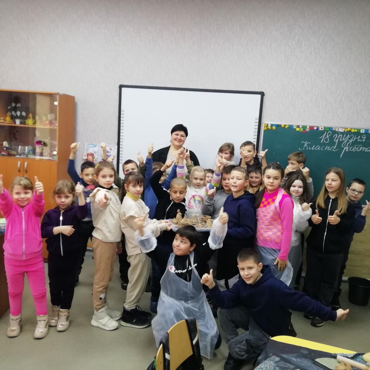 Зустріч з учнями початкових класів в Опорному закладі освіти "Миргородська гімназія 3" Глинотерапія