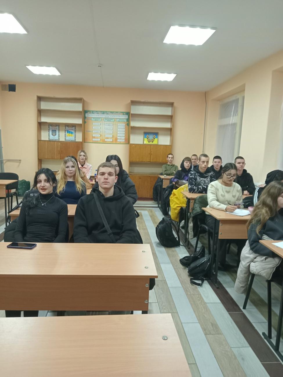 Місячник правових знань Права,свободи, обов’язки громадян України