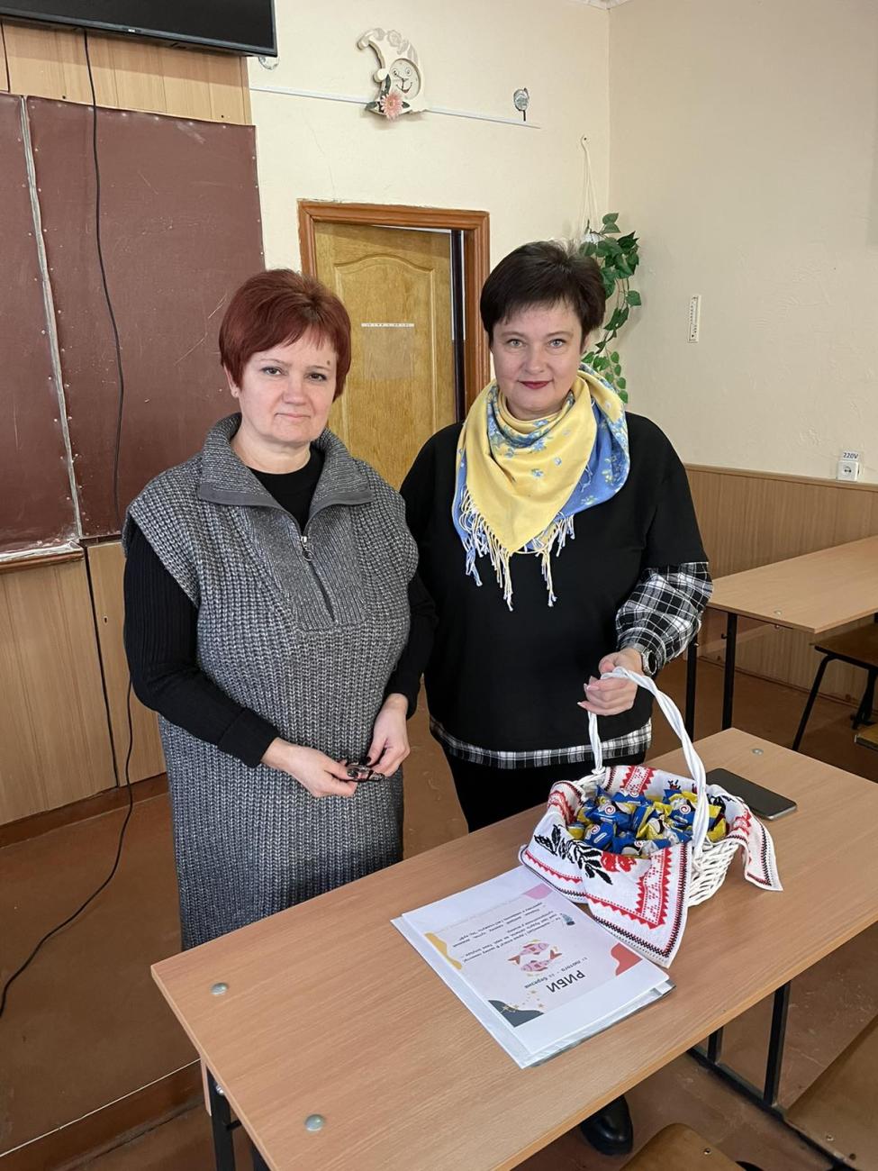 Мовний інтерактив