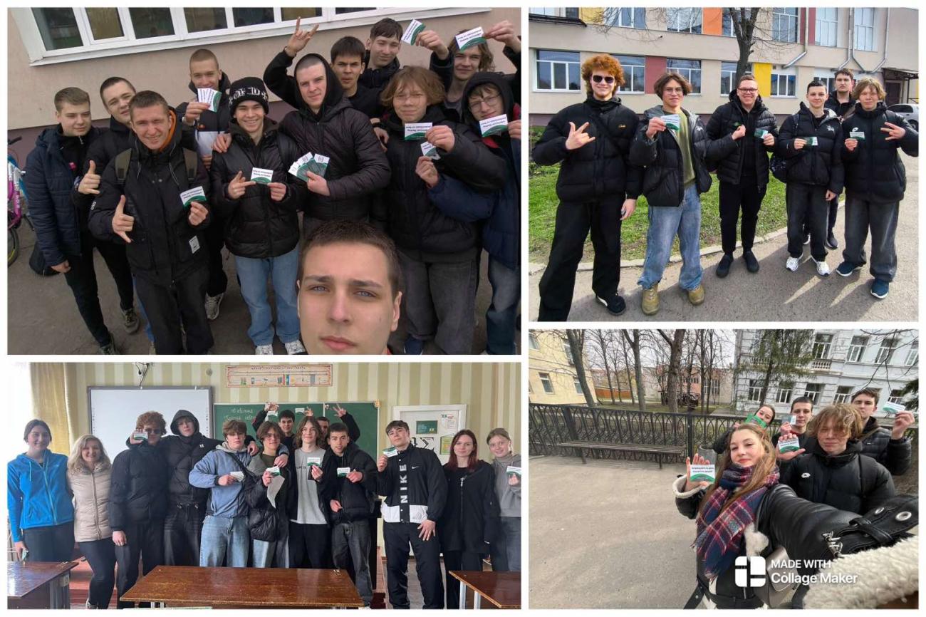 Завітай до нас!