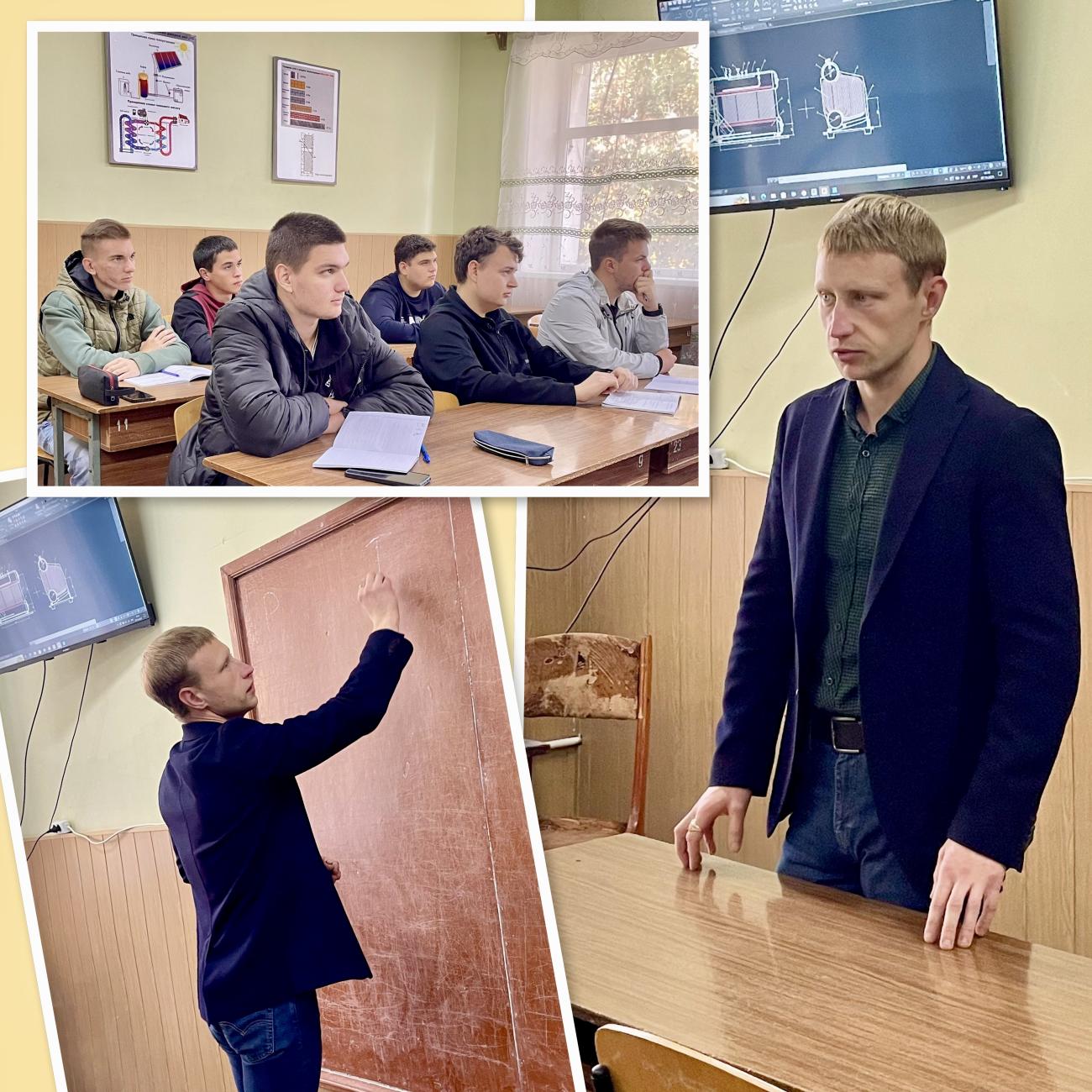 Тема лекції: «Експлуатація парових котлів типу ДЕ»