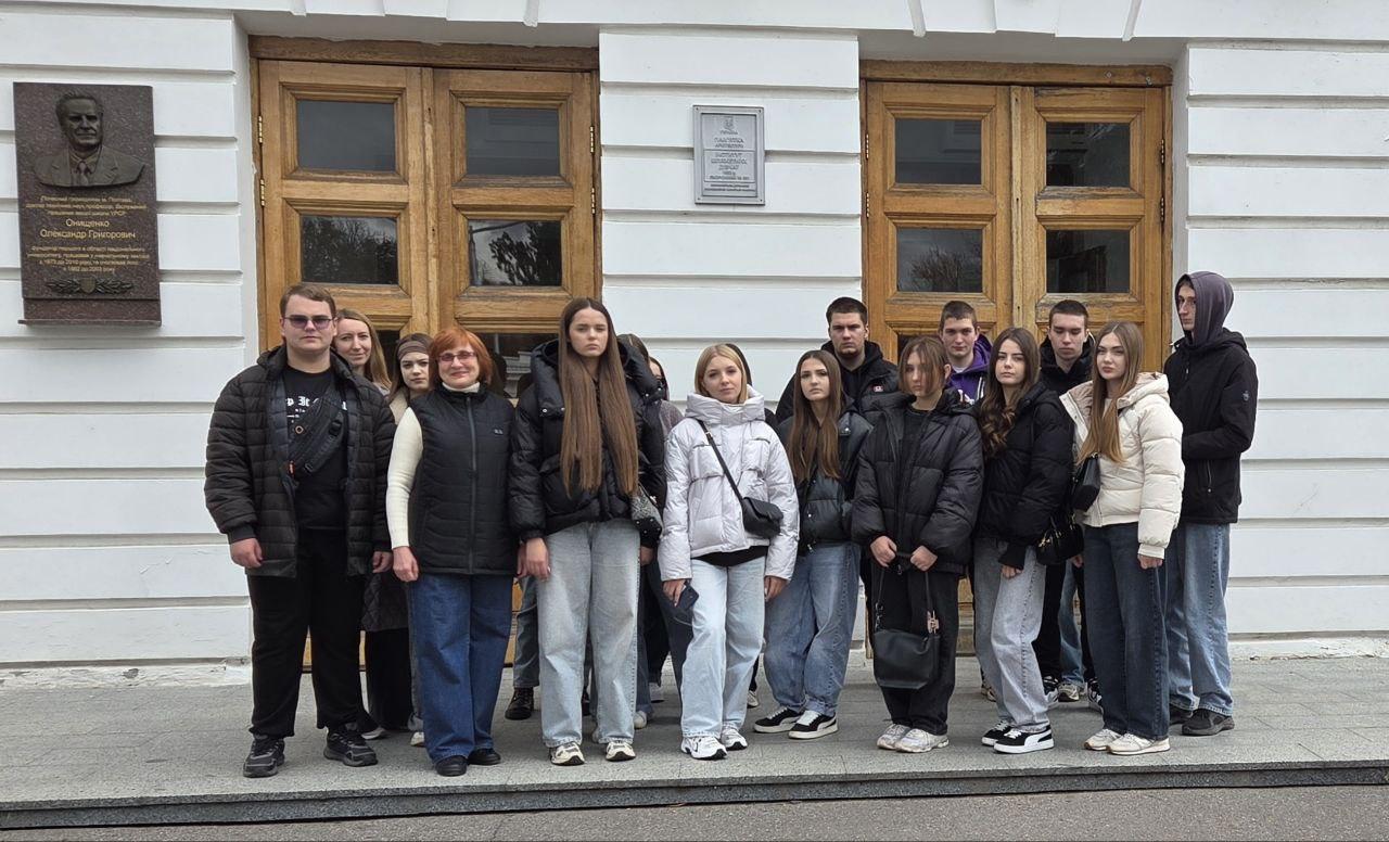 Візит студентів спеціальності 051 «Економіка» до Полтавської політехніки