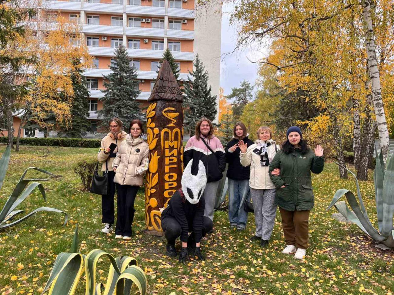 Теплий осінній день 