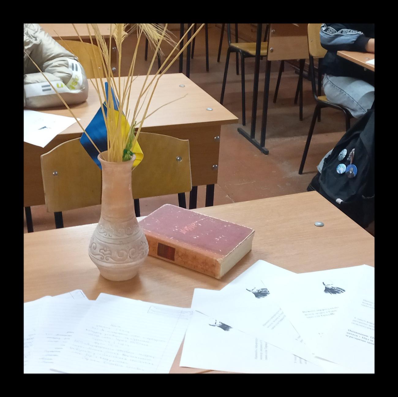 Вшанування творчої спадщини Тараса Григоровича Шевченка