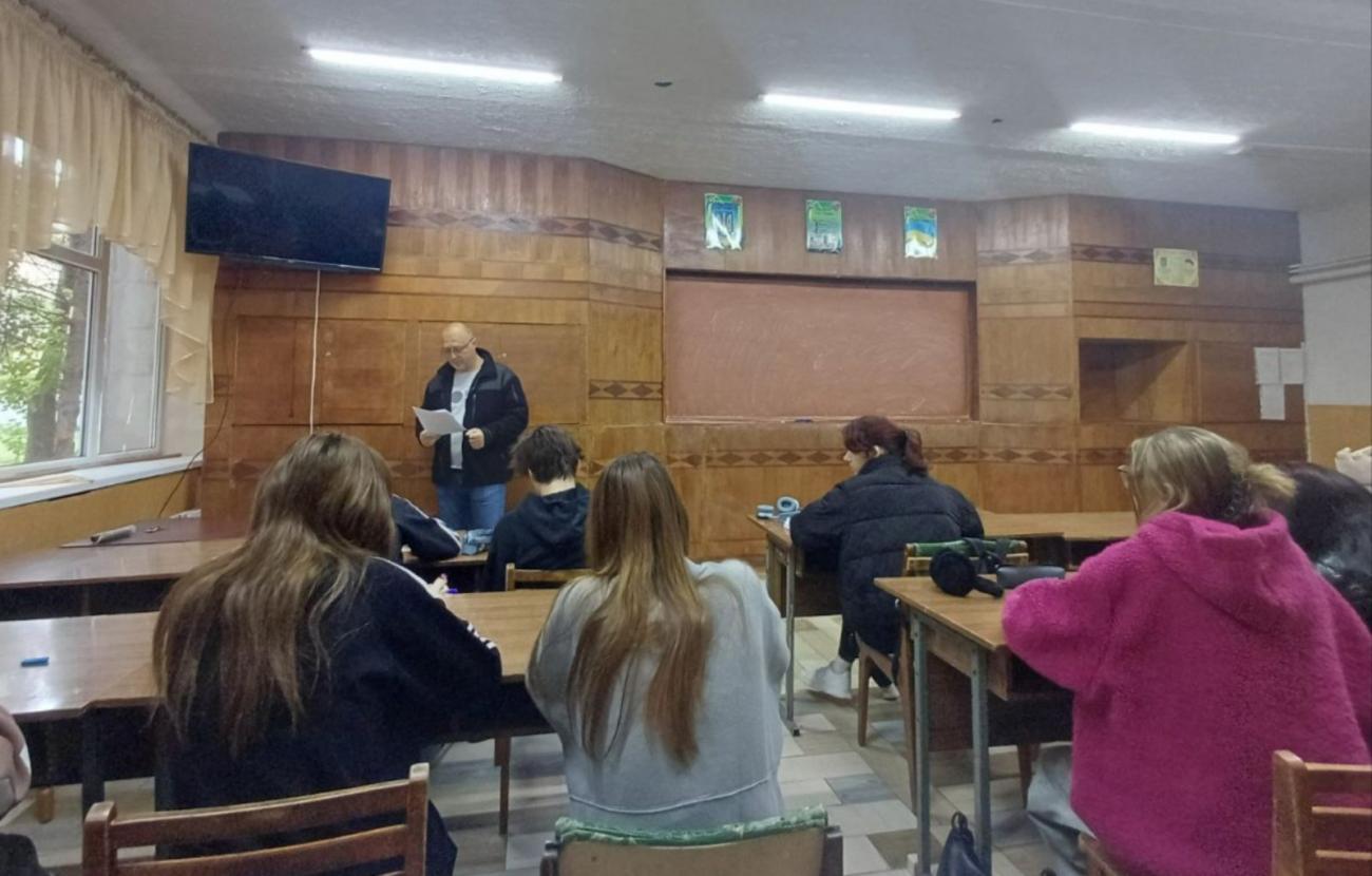 Тестування рівня адаптації до нового соціального середовища