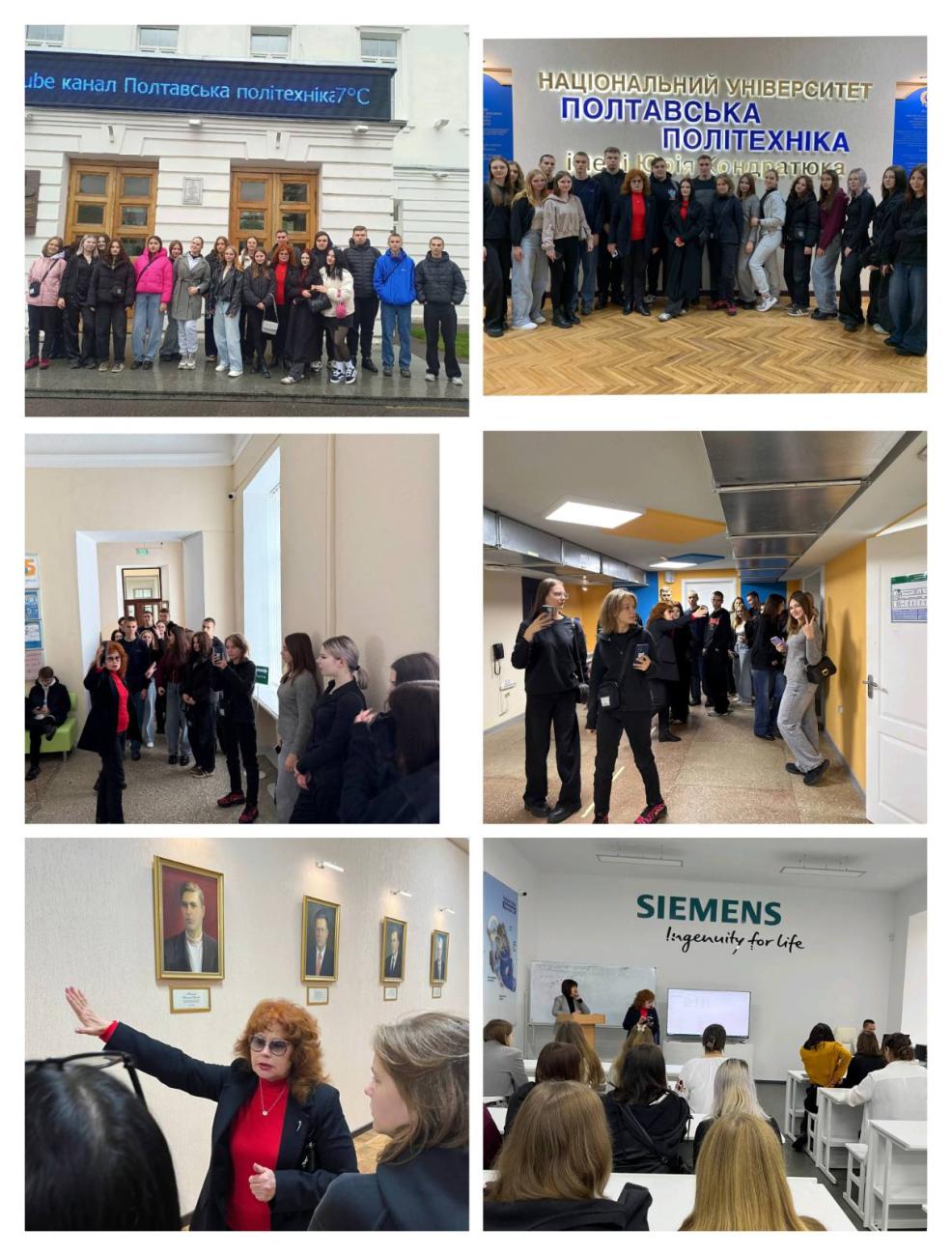 Дружня студентська родина