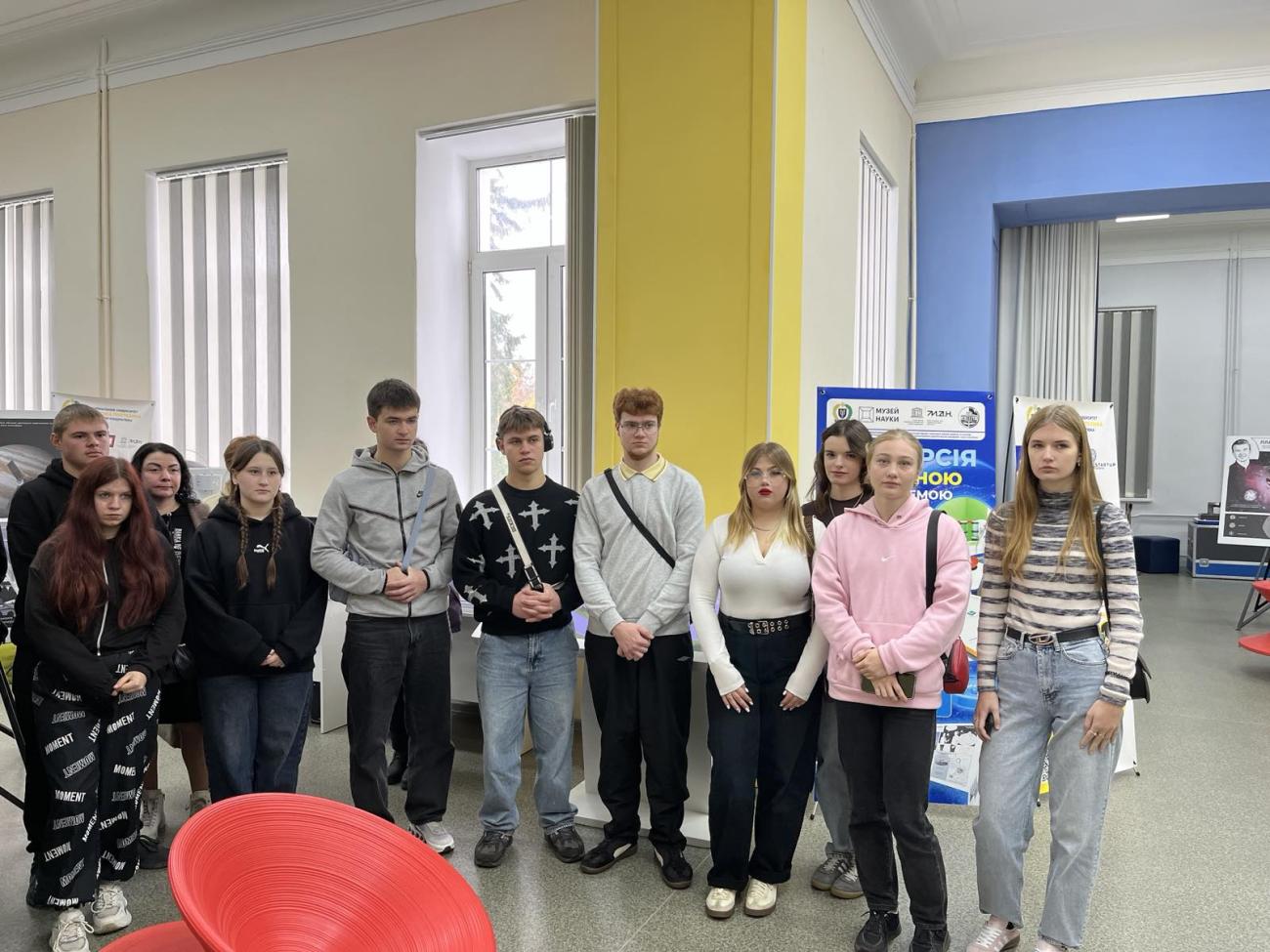 Музей науки Національного університету «Полтавська політехніка імені Юрія Кондратюка»