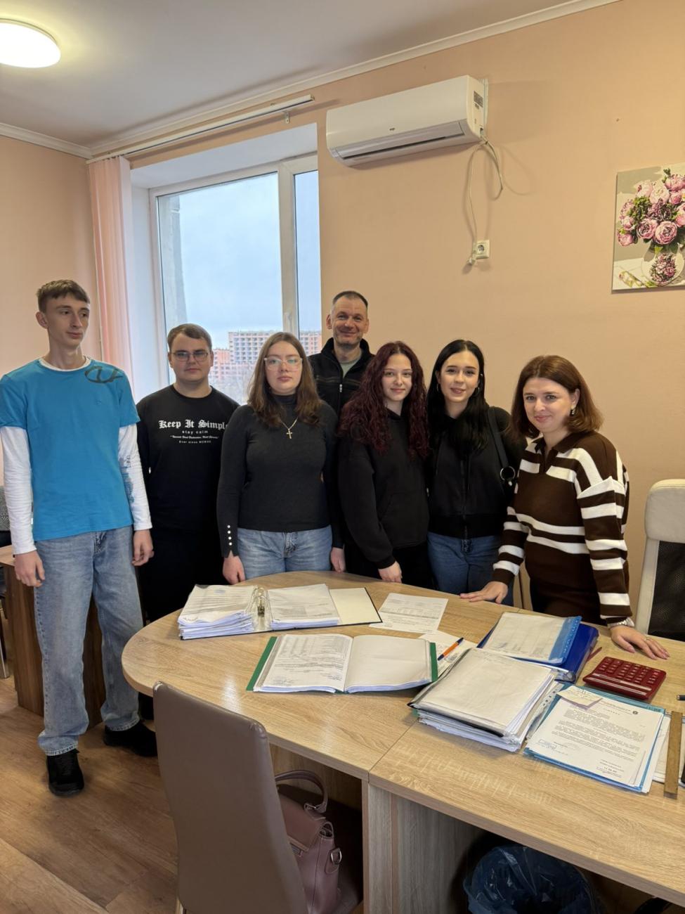 бухгалтерія