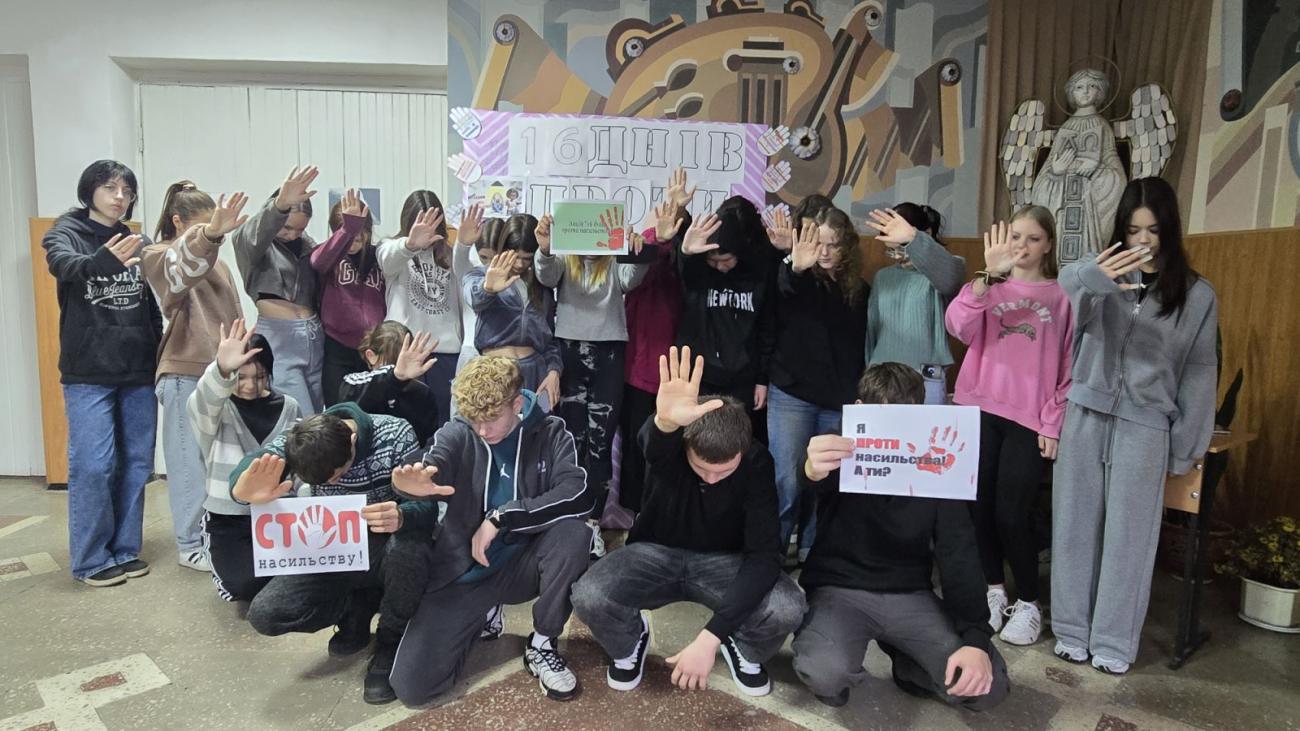 Флешмоб «Долоньки без насильства»