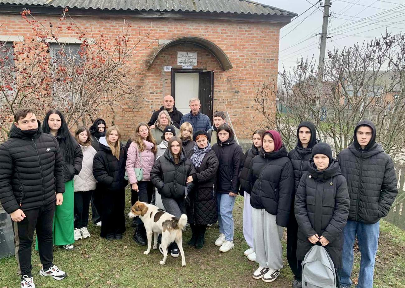 Музею трагедії Голодомору