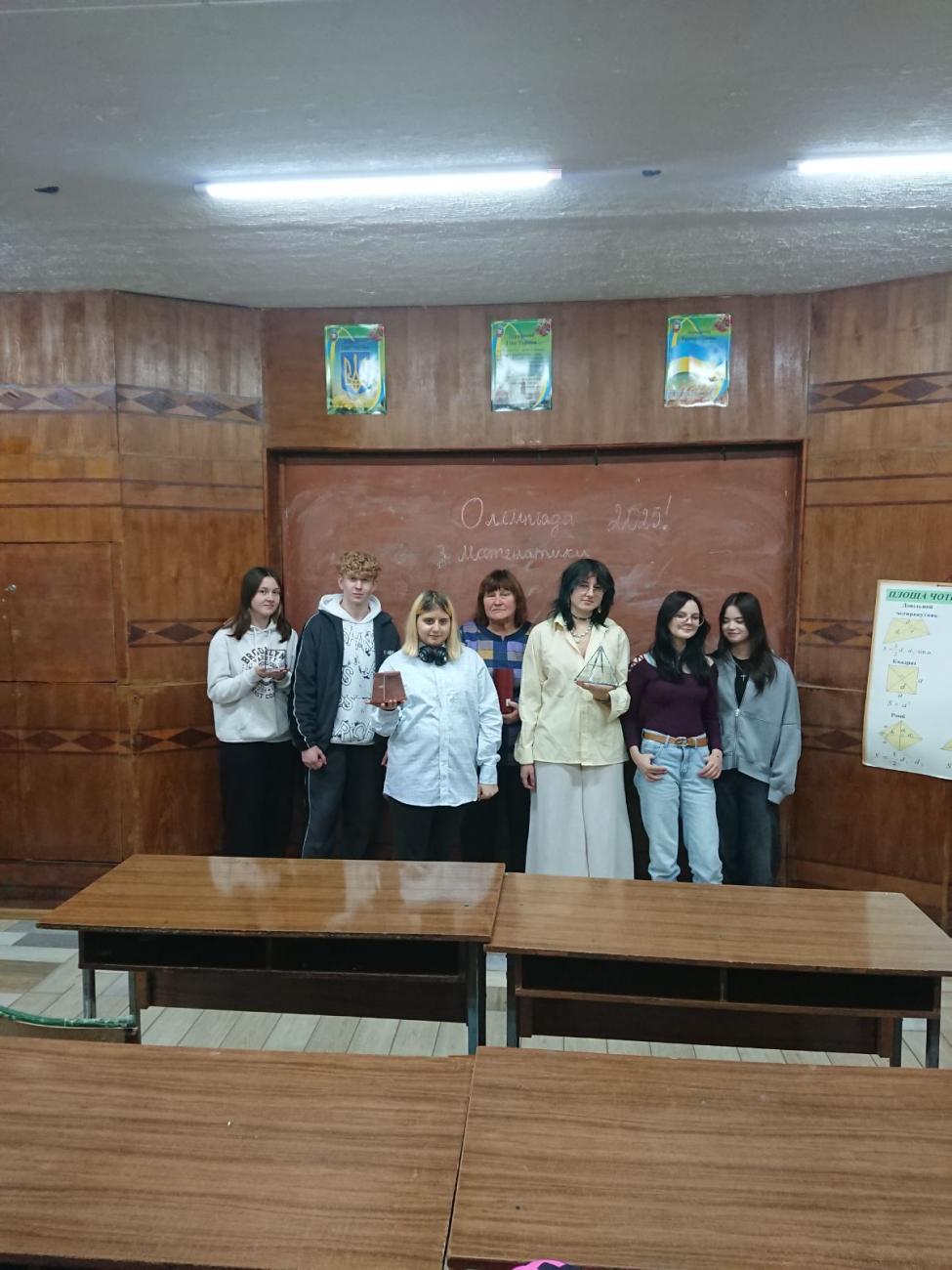 Перший етап олімпіади з математики серед студентів І курсу