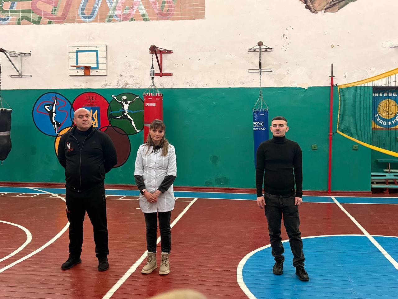  Заняття з фізичного виховання