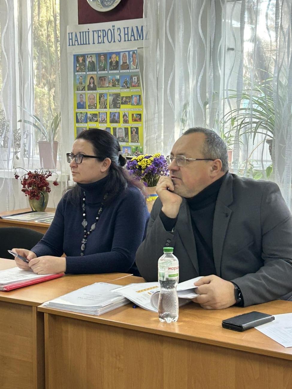 Успішний захист