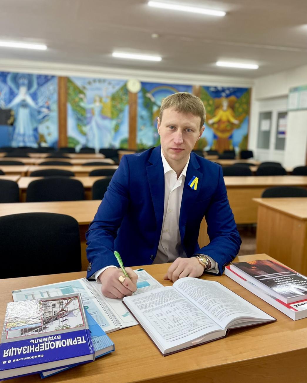 Юрко Володимир Володимирович