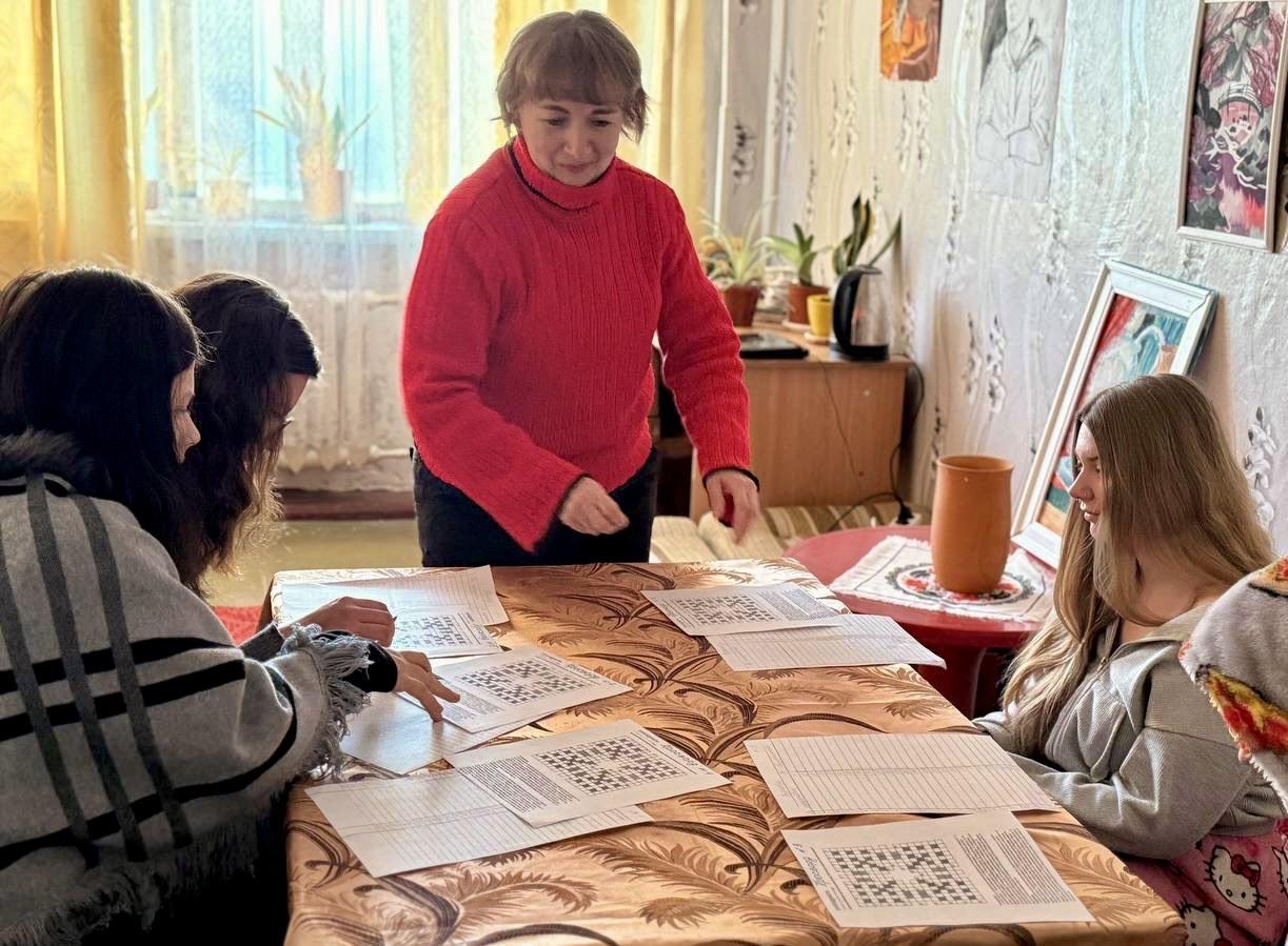 ДЕНЬ ЕРУДИТА