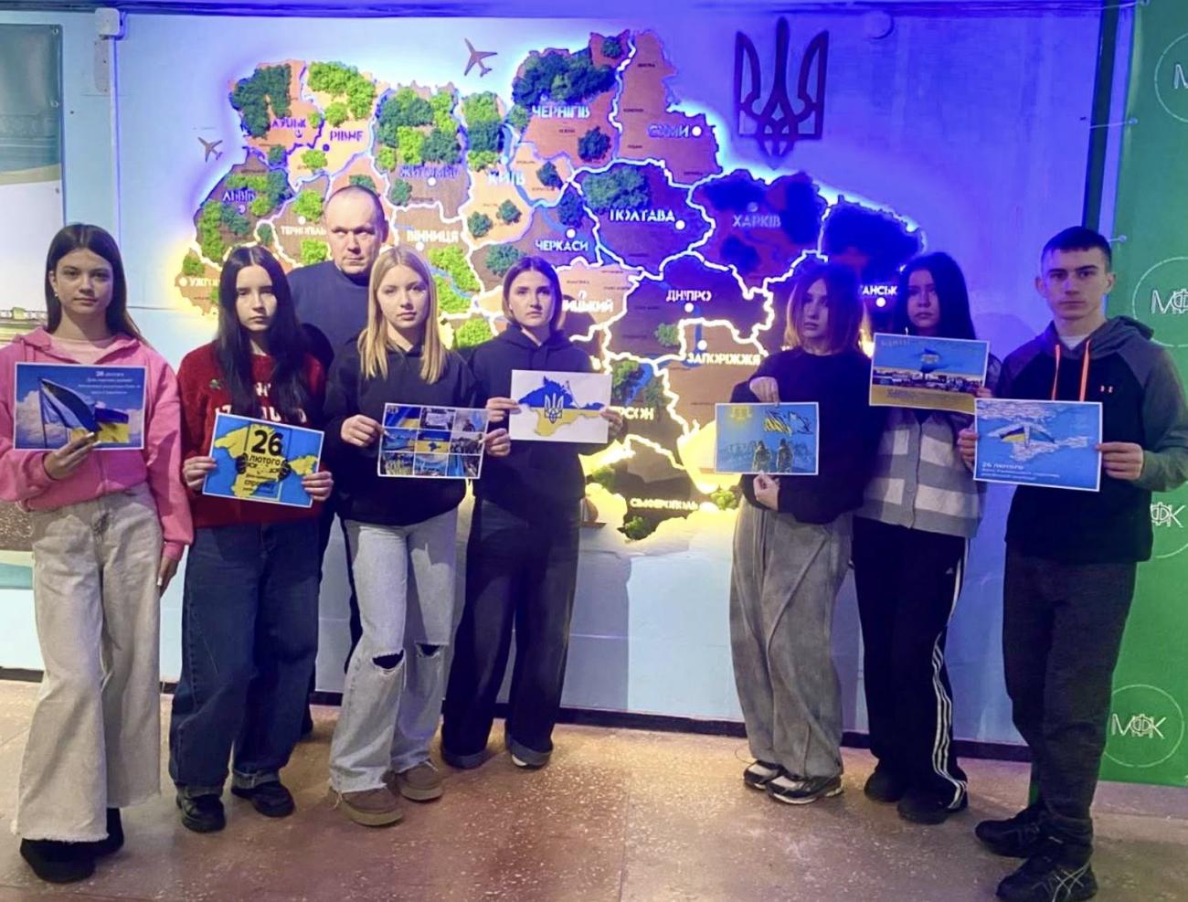 День спротиву окупації Криму 