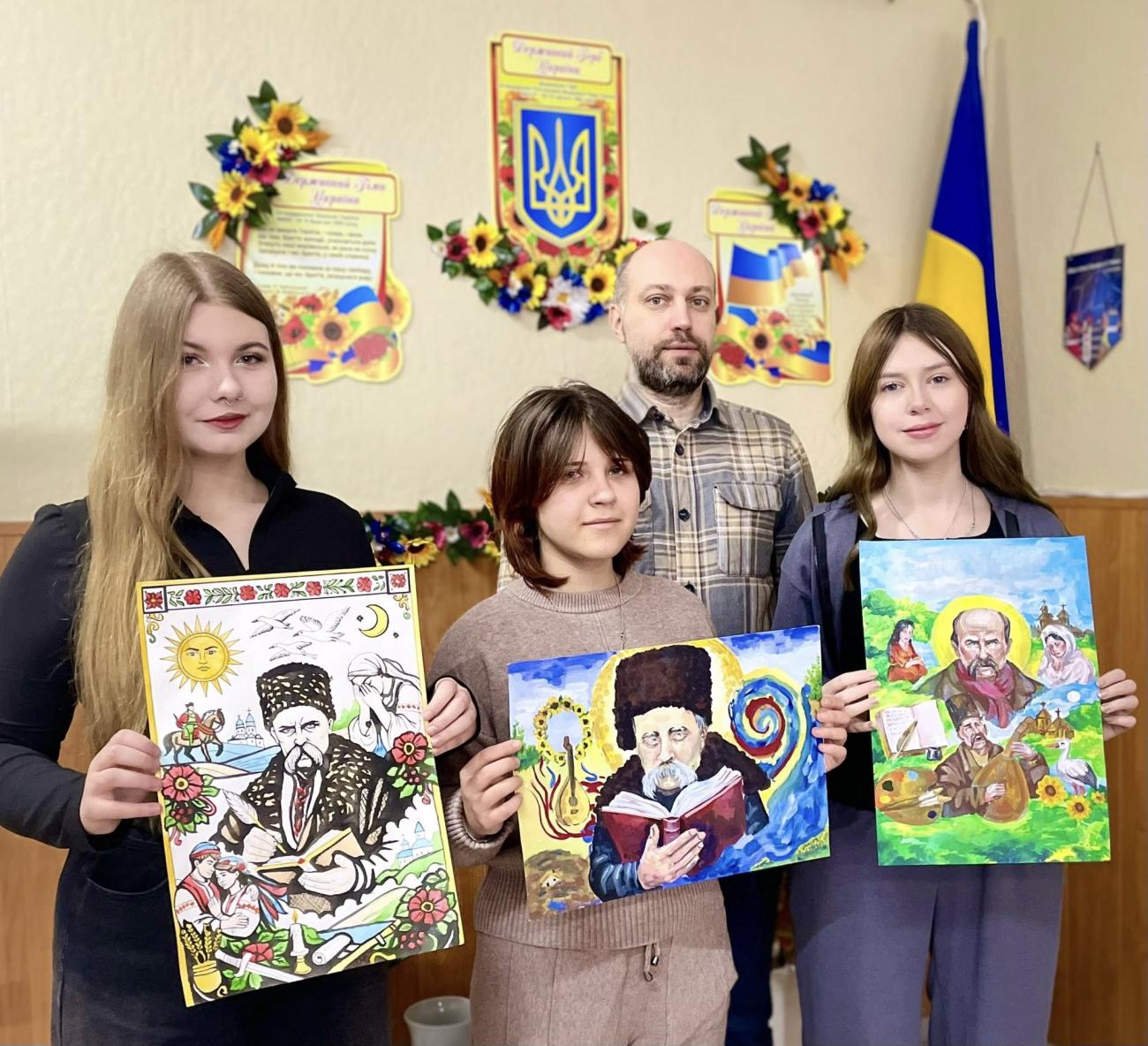 ВСЕУКРАЇНСЬКИЙ ОНЛАЙН-МАРАФОН