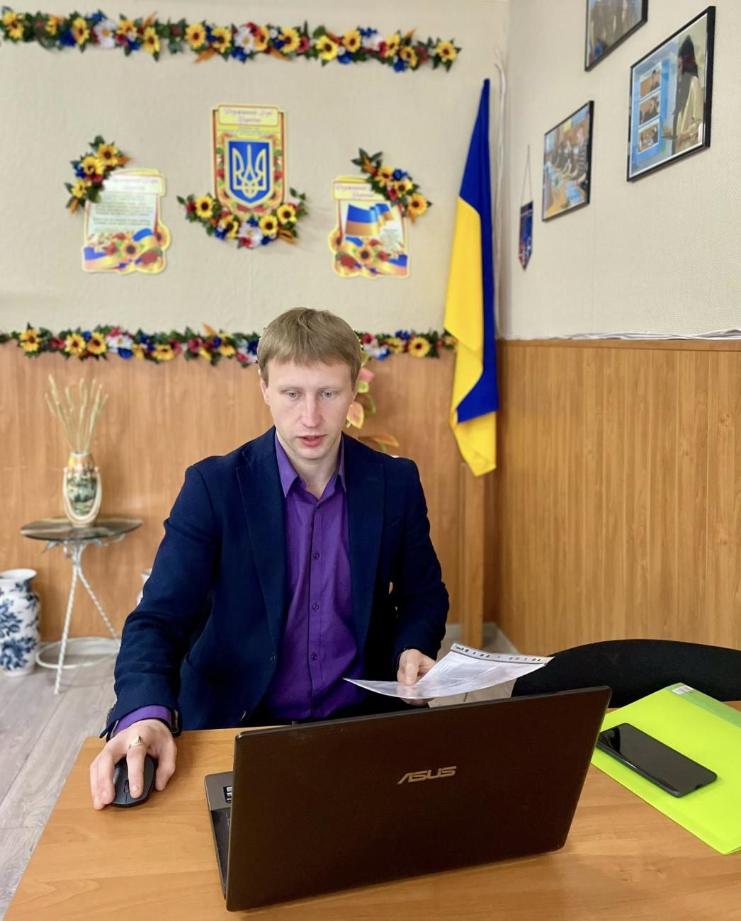 Юрко Володимир Володимирович