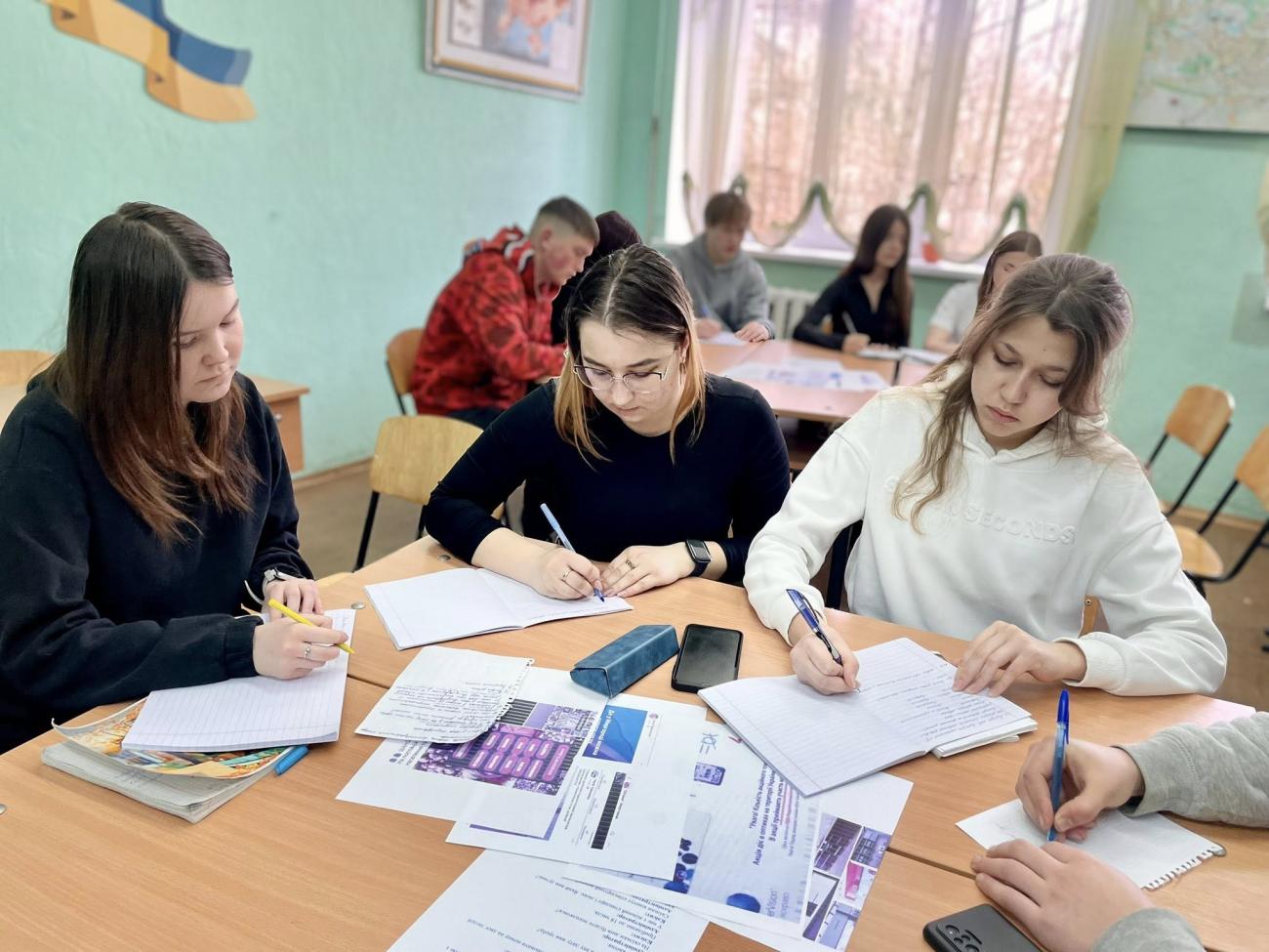 Практичне заняття з дисципліни «Українська мова за професійним спрямуванням»