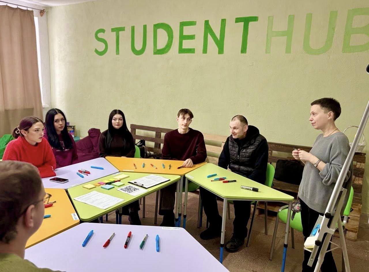 СтудХаб коледжу