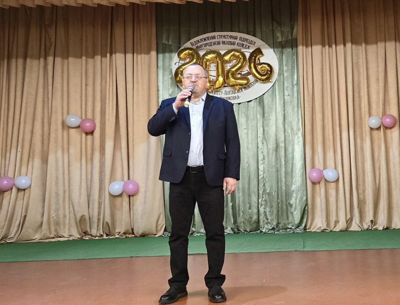 Вячеслав Лупашко