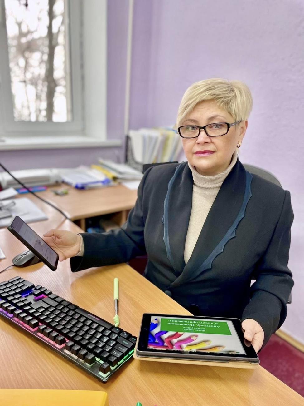 Людмила Анатоліївна Халітова