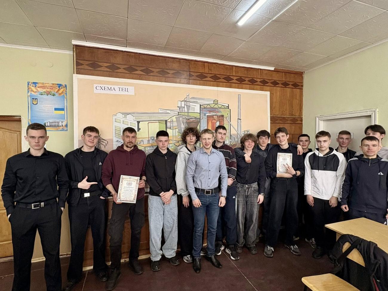 ТЕПЛОТЕХНІЧНИЙ КВІЗ