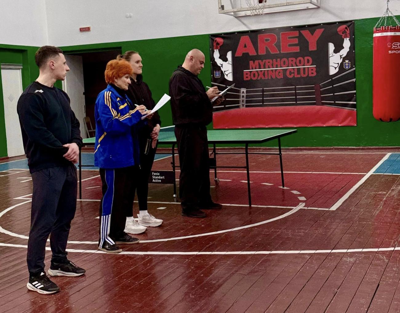 Щорічна Спартакіада