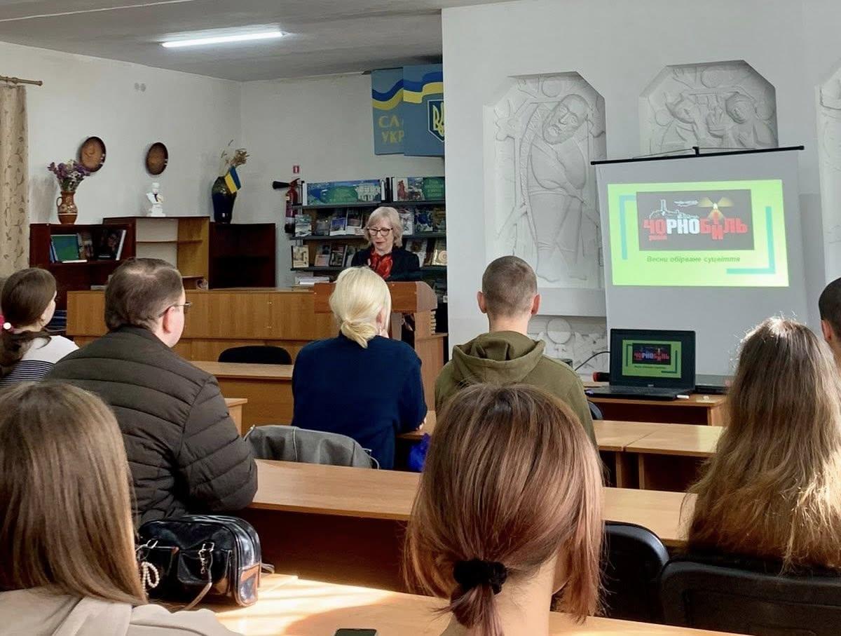 Година пам’яті «Весни обірване суцвіття»