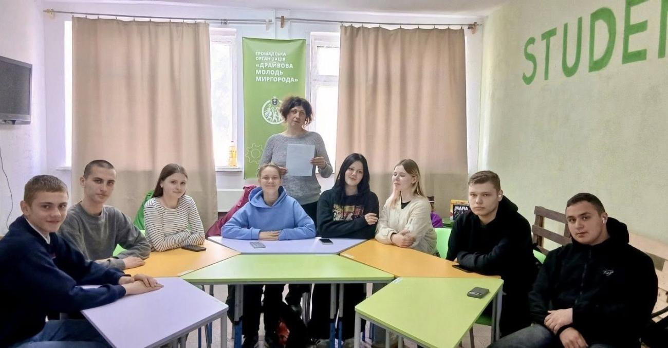 Студентський круглий стіл