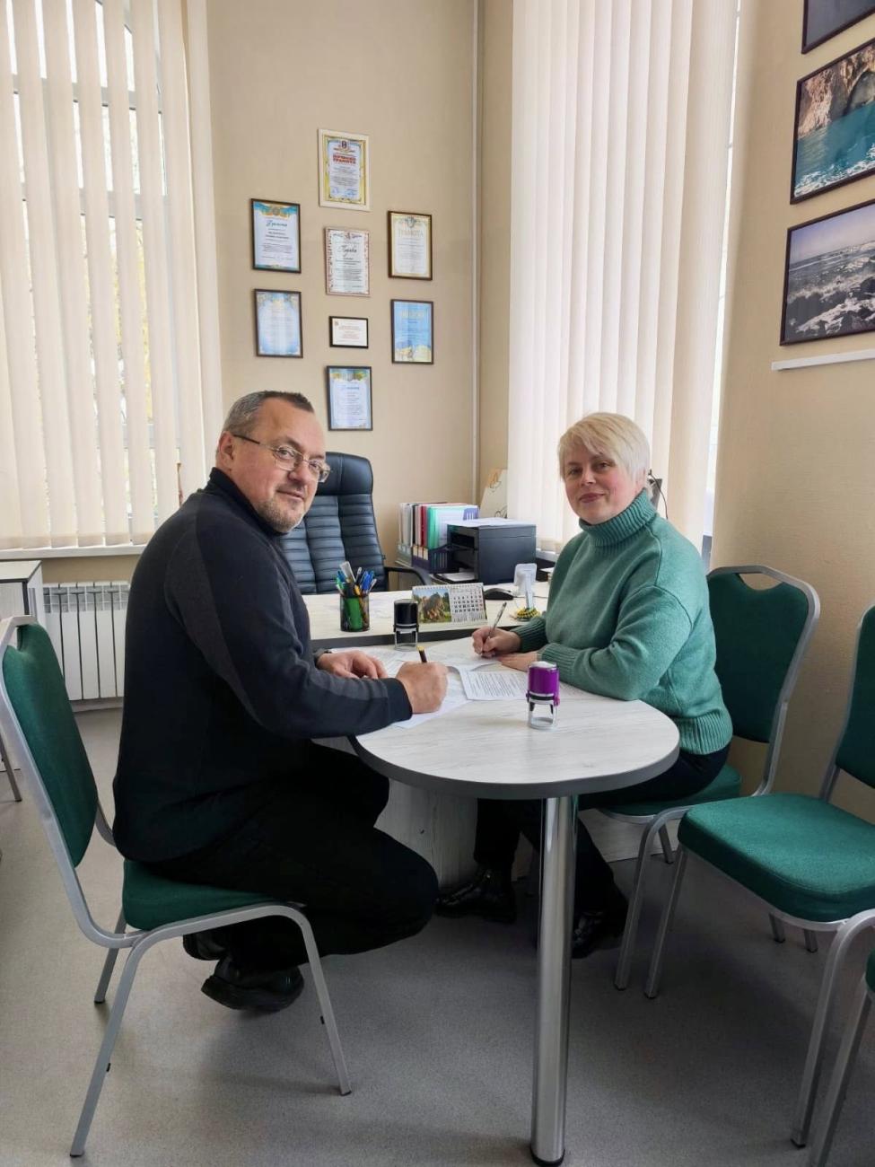  Меморандум про співпрацю