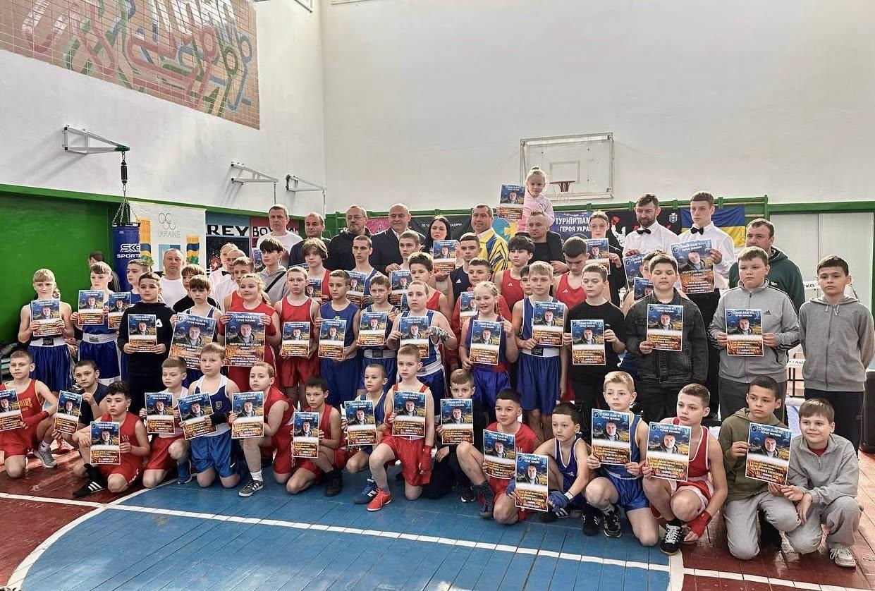 Відкритий турнір, присвячений пам’яті Героя України Олександра Федорченка