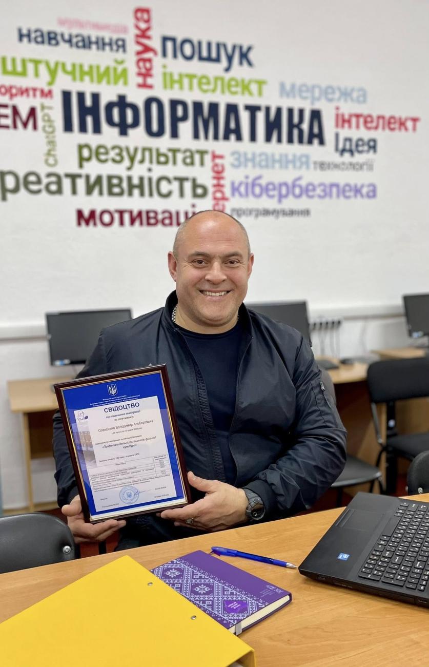  Володимир Альбертович Олексієнко