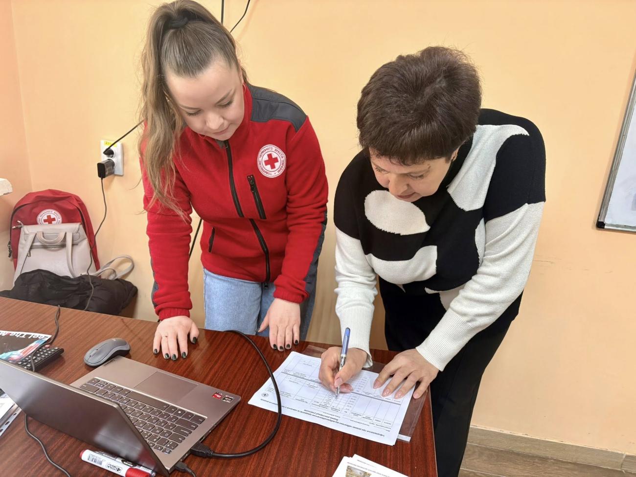 Миргородська філія Товариства Червоного Хреста України