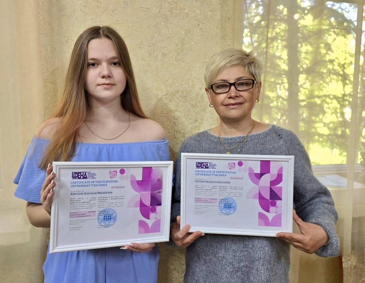 Наукова робота у сфері хімічних технологій та інженерії