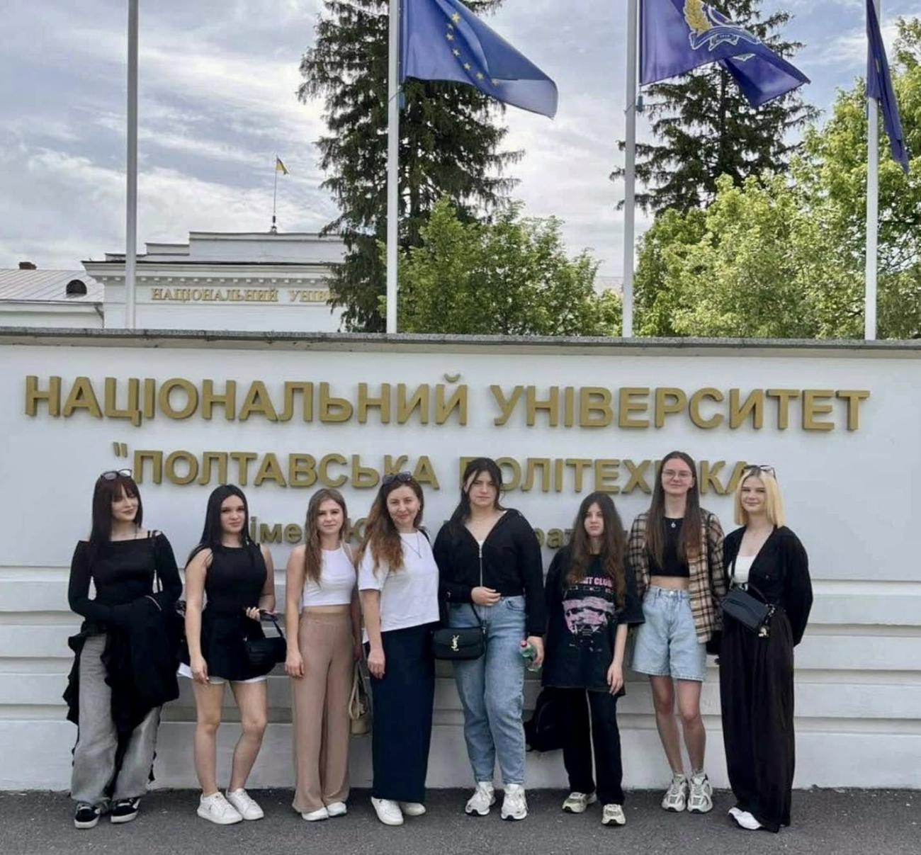 Студенти-готельєри ІІ курсу