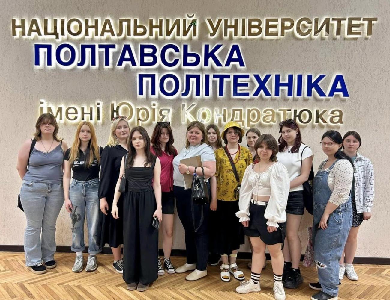 Студенти спеціальності 023 «Образотворче мистецтво, декоративне мистецтво, реставрація»