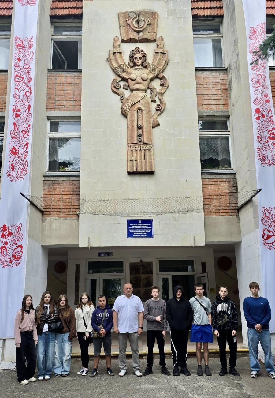 Профорієнтаційна зустріч