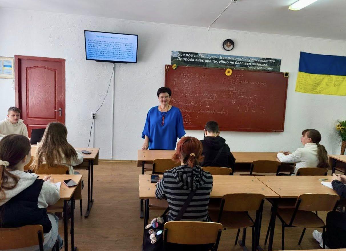 Фінальне заняття з української мови на підготовчих курсах